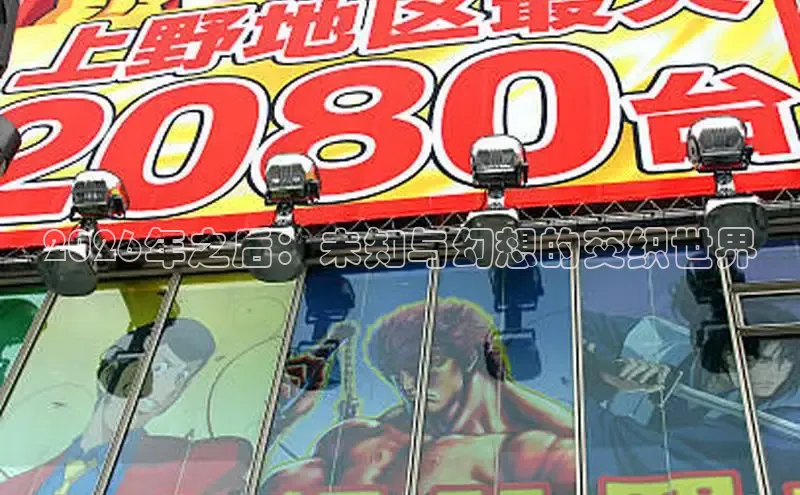 yy漫画下拉式漫画百度