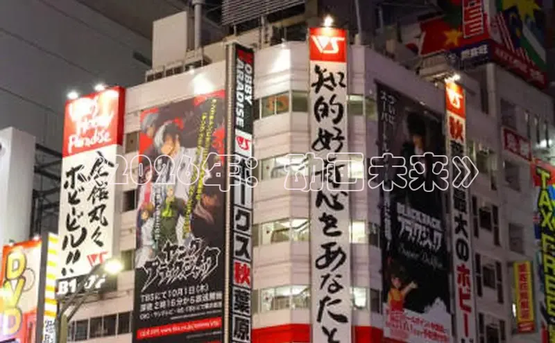 yy漫画首页登录入口页面