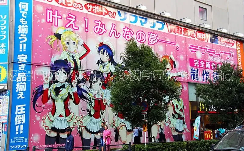 yy漫画在线观看免费漫画下拉式