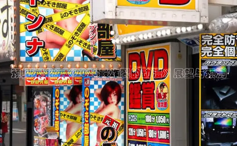 yy漫画下拉式漫画百度